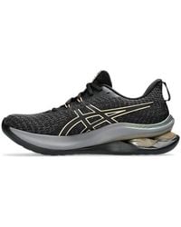 Asics - Gel-Kinsei Max Platinum Champagne' - Lyst