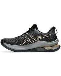 Asics - Gel-Kinsei Max Platinum Champagne' - Lyst