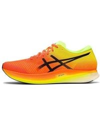 Asics - (Wmns) Metaspeed Sky 'Shocking' - Lyst