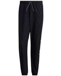 adidas - M Wrd Wov Pnt Contrasting Colors Loose Woven Sports Pants - Lyst