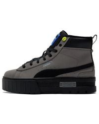 PUMA - (Wmns) Mayze Mid Wtr Sneakers - Lyst