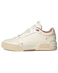 adidas - Neo D-Pad 'Cream' - Lyst