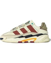 adidas - Niteball - Lyst