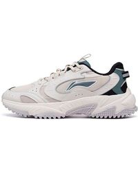 Li-ning - Star Wind - Lyst