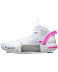 Li-ning - Wade Shadow 4 '305' - Lyst