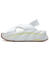 Fila - (Wmns) Sports Sandals For Bright - Lyst