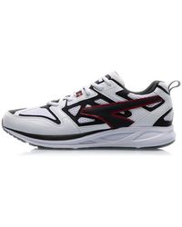 Li-ning - Running Low - Lyst