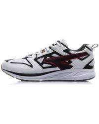 Li-ning - Running Low - Lyst
