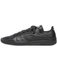 Balenciaga - X Adidas Originals Stan Smith Sneakers - Lyst