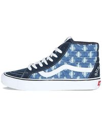 Vans - Supreme X Sk8-Hi Hole Punch Denim' - Lyst