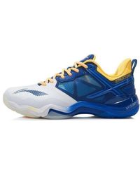 Li-ning - Sound Boom Op - Lyst