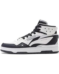 Li-ning - San Yuan 2.0 High - Lyst