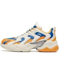 Anta - Grand Slam - Lyst