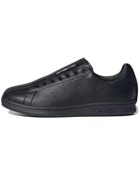 adidas - Craig X Split Stan Smith 'Core' - Lyst