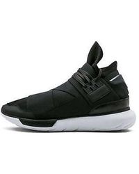 adidas - Y-3 Qasa High 'Core' Aq5499 - Lyst
