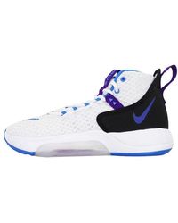 Nike - Zoom Rize Ep - Lyst