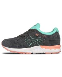 Asics - (Wmns) Gel-Lyte V 'Dark' - Lyst