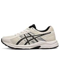 Asics - (Wmns) Gel-Contend 4 'Creamwhite' - Lyst