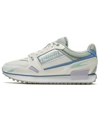 PUMA - (Wmns) Mile Rider Sunny Getaway Khaki' - Lyst