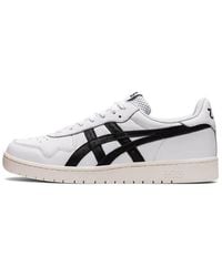 Asics - Japan S - Lyst