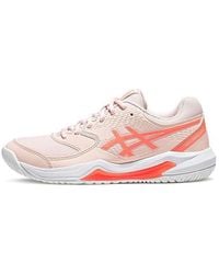 Asics - (Wmns) Gel-Dedicate 8 'Pearl Sun Coral' - Lyst