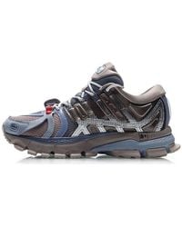Li-ning - Furious Rider Ace 1.5 'New York Fashion Week' - Lyst