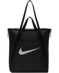 Nike - Gym Tote Bag - Lyst