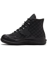 Converse - Slam Jam X Bosey Mc High - Lyst