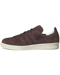 adidas - Campus 80S 'Tokyo Desert Billy's Exclusive' - Lyst