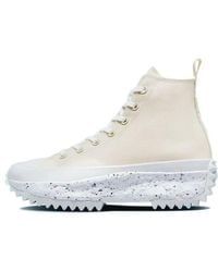 Converse - Run Star Hike Crater High 'Egret' - Lyst