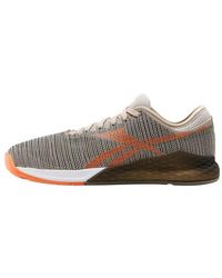 Reebok - (Wmns) Nano 9 'Light Sand' - Lyst