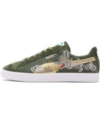PUMA - X Atmos Suede Vintage Made - Lyst