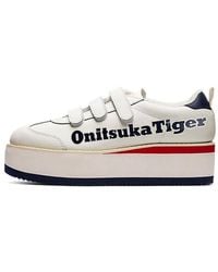 Onitsuka Tiger - (Wmns) Delegation Chunk Sneakers Y' - Lyst