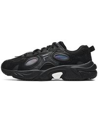 Fila - Raccoon Sneakers - Lyst