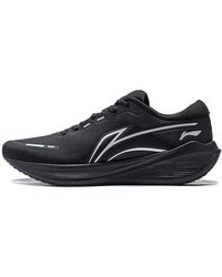 Li-ning - (Wmns) Wushi 5S Lite V2 - Lyst