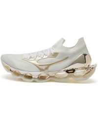 Mizuno - X Sorayama Wave Prophecy - Lyst