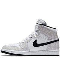 Nike - 1 Retro High Elephant' - Lyst