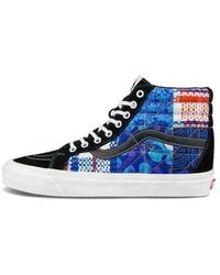 Vans - Sandy Liang X Sk8-Hi 38 Dx 'Patchwork' - Lyst