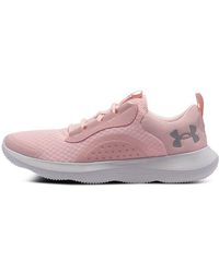 Under Armour - (Wmns) Victory - Lyst