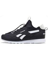 Reebok - (Wmns) Royal Glide Ac Shoes - Lyst