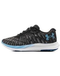Under Armour - (Wmns) Charged Breeze 2 - Lyst