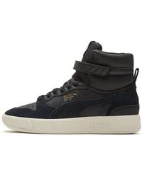 PUMA - Sky Lx Mid Lux Sneakers - Lyst