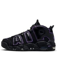 Nike - Air More Uptempo '96 - Basketball Shoes - Lyst