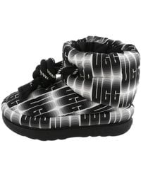 UGG - (Wmns) Classic Maxi Wavelength Short Boot - Lyst