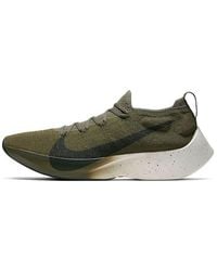 Nike - Vapor Street Flyknit Shoes - Size 8.5 - Lyst