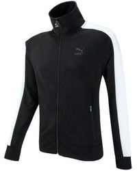 PUMA - Classics T7 Track Jacket - Lyst
