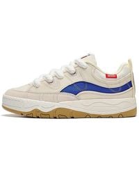 Li-ning - (Wmns) Cf Yu 3.0 'Creamy Gum' - Lyst