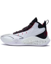 Li-ning - Cj-1 'standard White Black' - Lyst