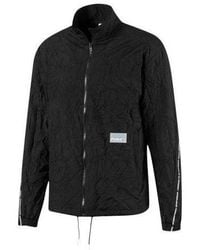 PUMA - Select Avenir Track Jacket - Lyst