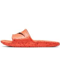 Nike - Kawa Slide Se 'Cater - Lyst